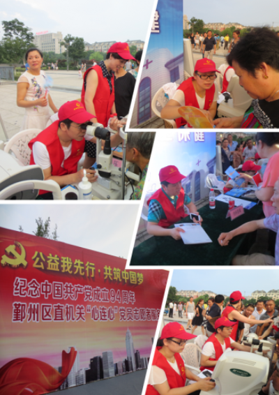 QQ截图20180328135103.png