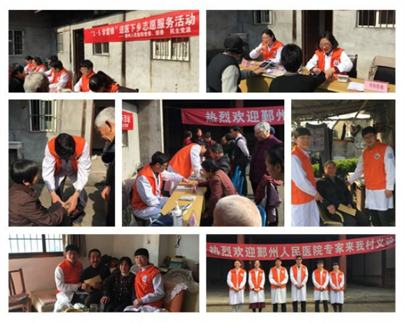 QQ截图20180329092225.png