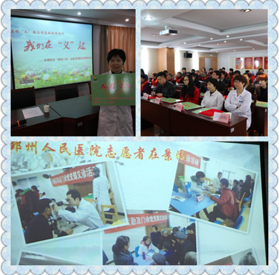 QQ截图20180329092332.png
