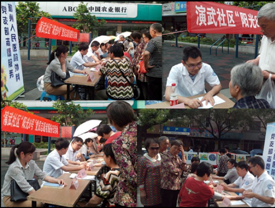 QQ截图20180329092508.png
