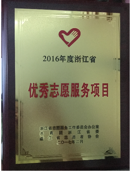 QQ截图20180329093838.png