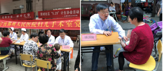 QQ截图20180329094710.png QQ截图20180329094710.png