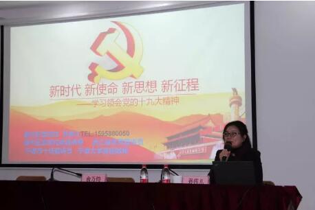 QQ截图20180414084205.jpg