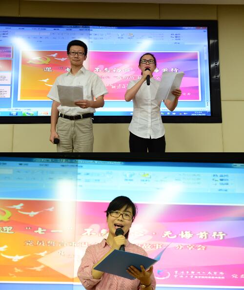QQ截图20180414091205.jpg
