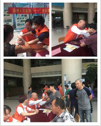 QQ截图20180414091748.jpg