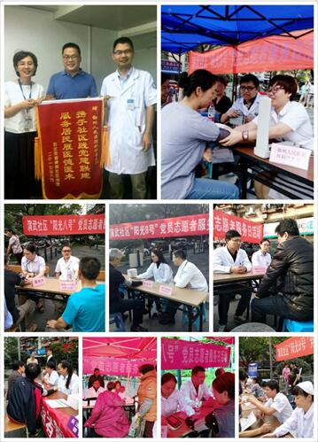QQ截图20180414092416.jpg