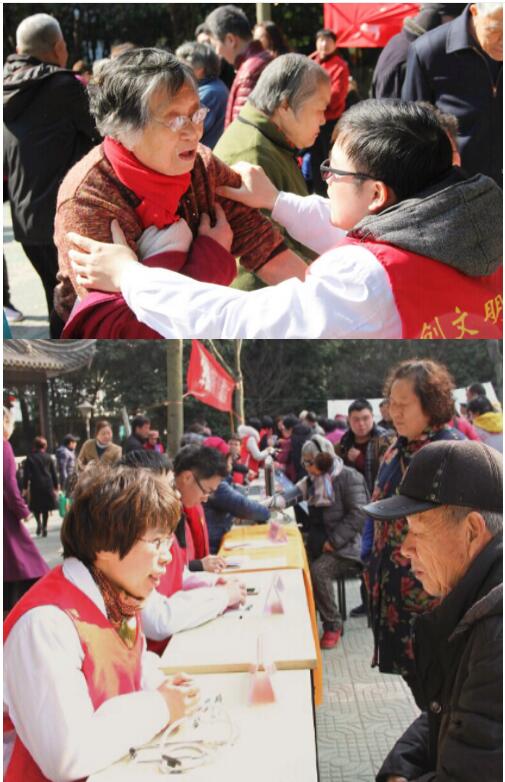 QQ截图20180414094649.jpg