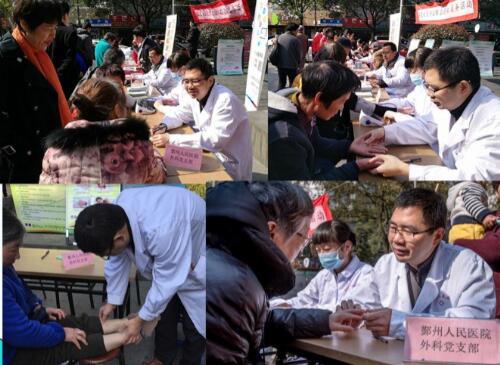 QQ截图20180414095017.jpg