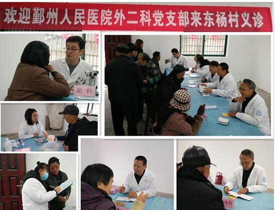 QQ截图20180414202455.jpg