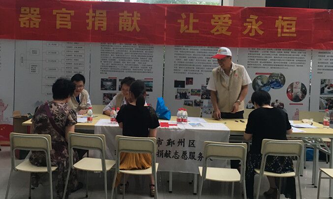 TIM图片20180629155247.jpg