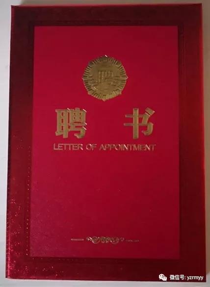 微信图片_20180911163910.jpg 微信图片_20180911163910.jpg