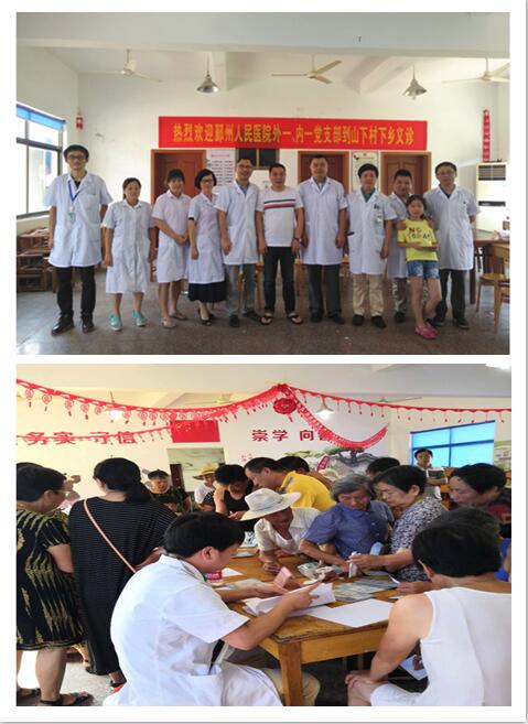 QQ截图20180920160739.jpg