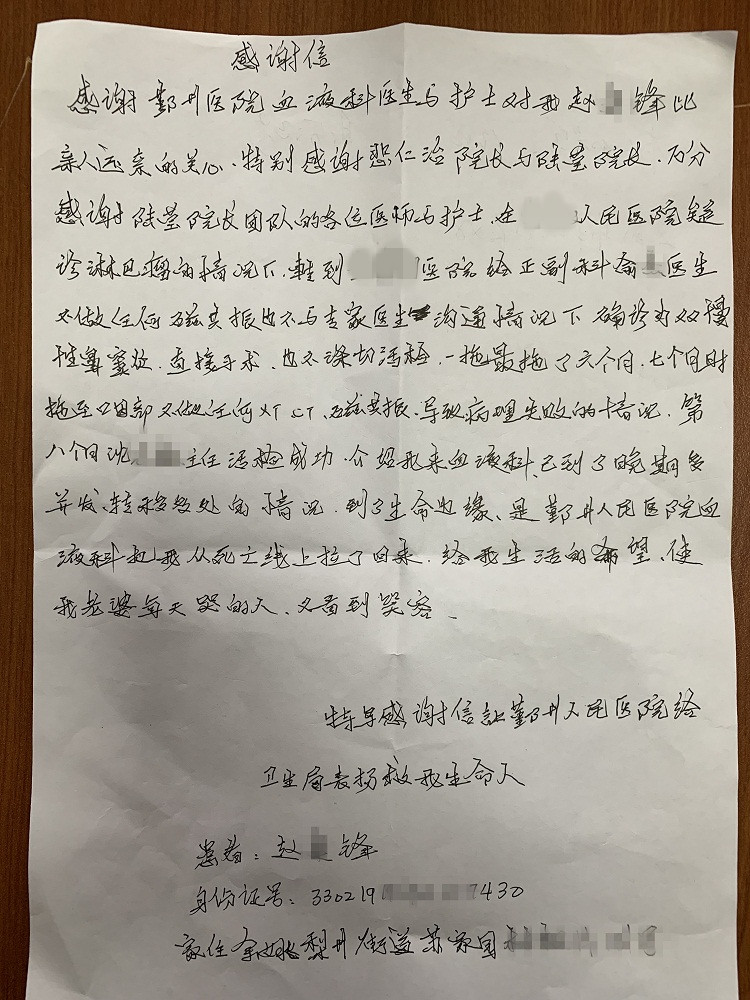 附件1.jpg