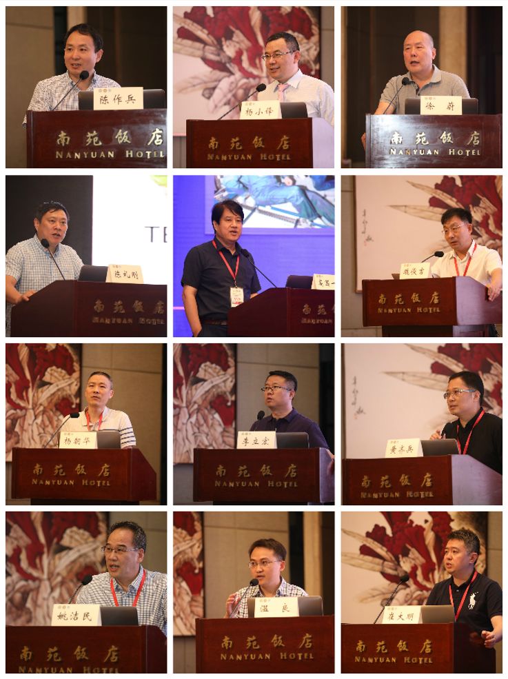 微信图片_20190901215814.jpg