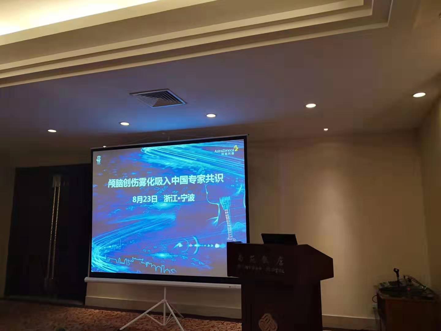 微信图片_20190901222636.jpg