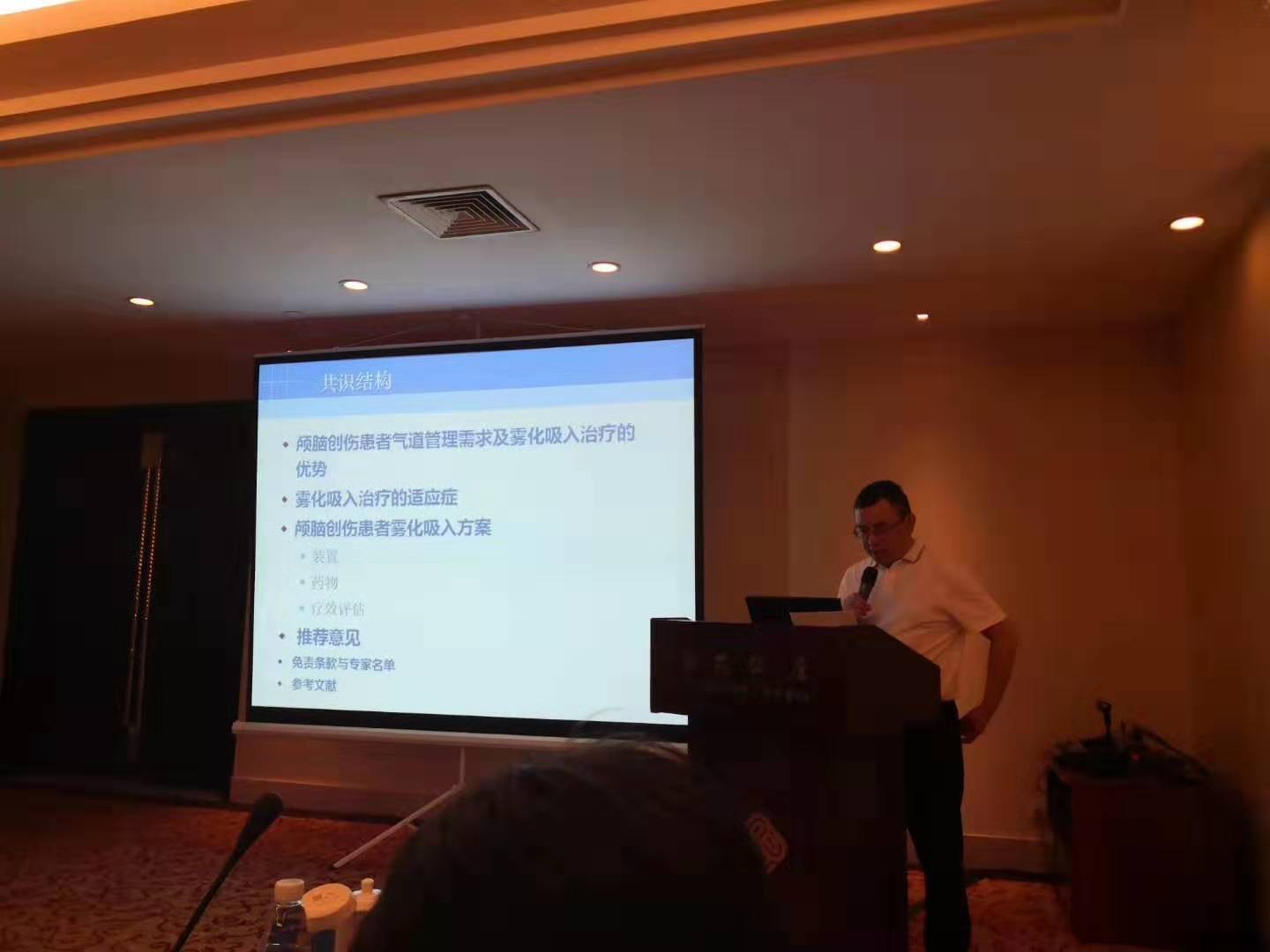 微信图片_20190901222719.jpg