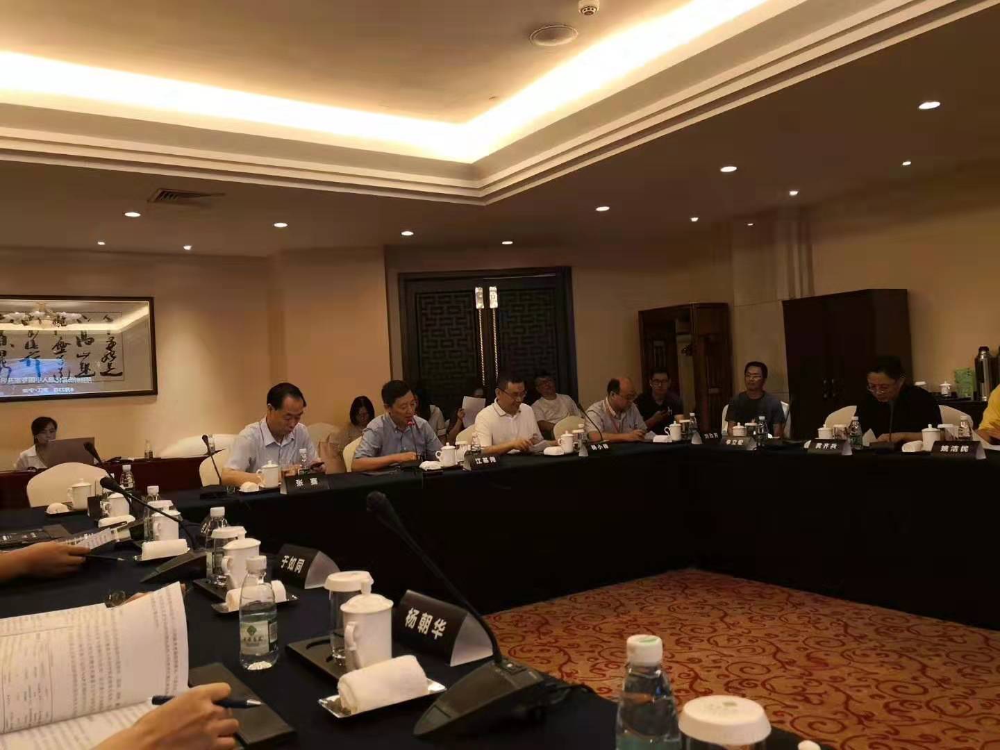 微信图片_20190901222646.jpg