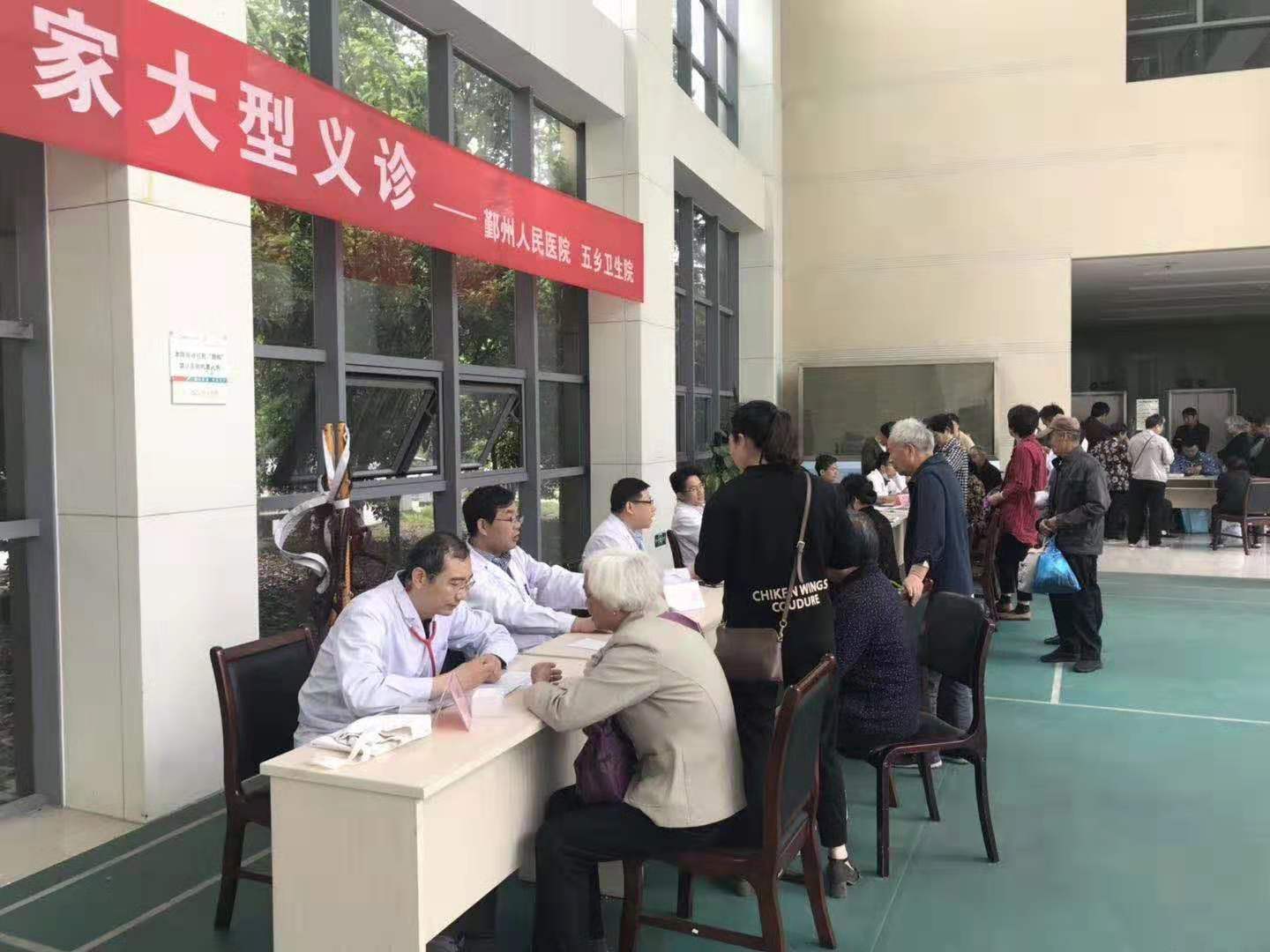 微信图片_20190908221224.jpg