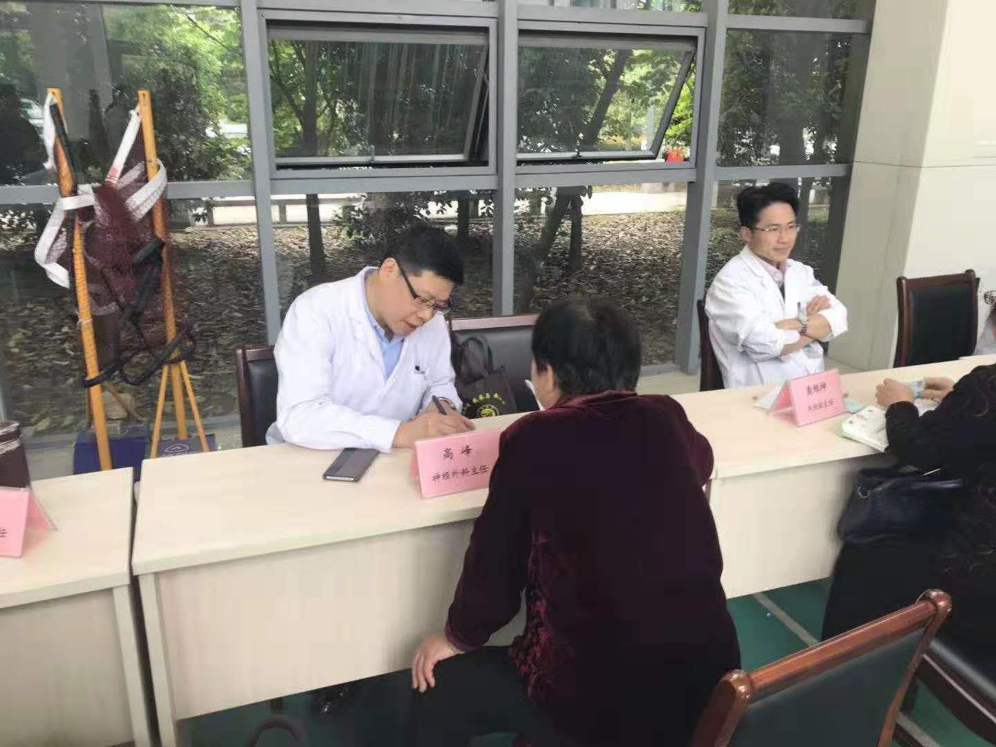 微信图片_20190908221232.jpg