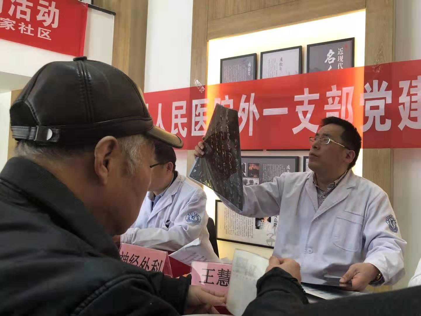 微信图片_20190908223408.jpg
