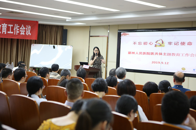 QQ图片20190913083029_副本.jpg QQ图片20190913083029_副本.jpg