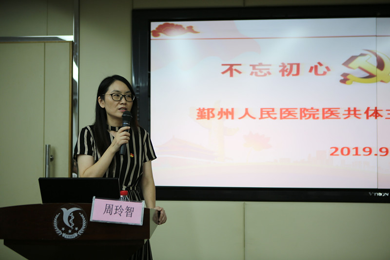 QQ图片20190913083045_副本.jpg QQ图片20190913083045_副本.jpg