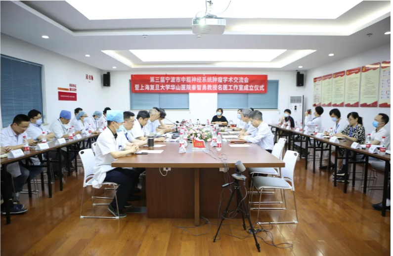 秦2.png 秦2.png