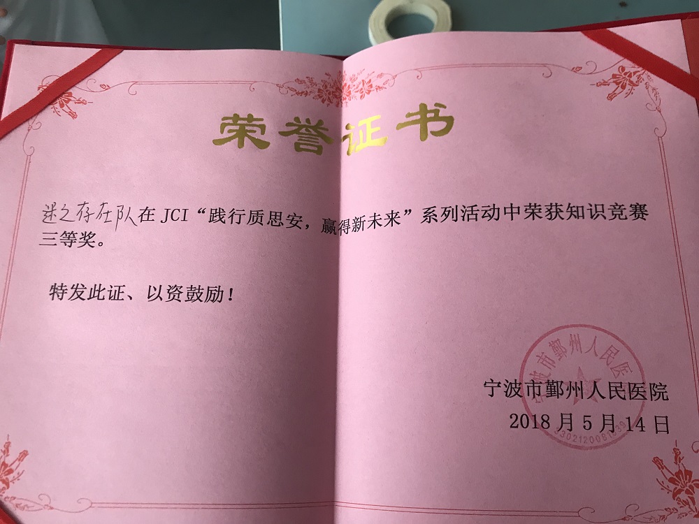 图片15.JPG
