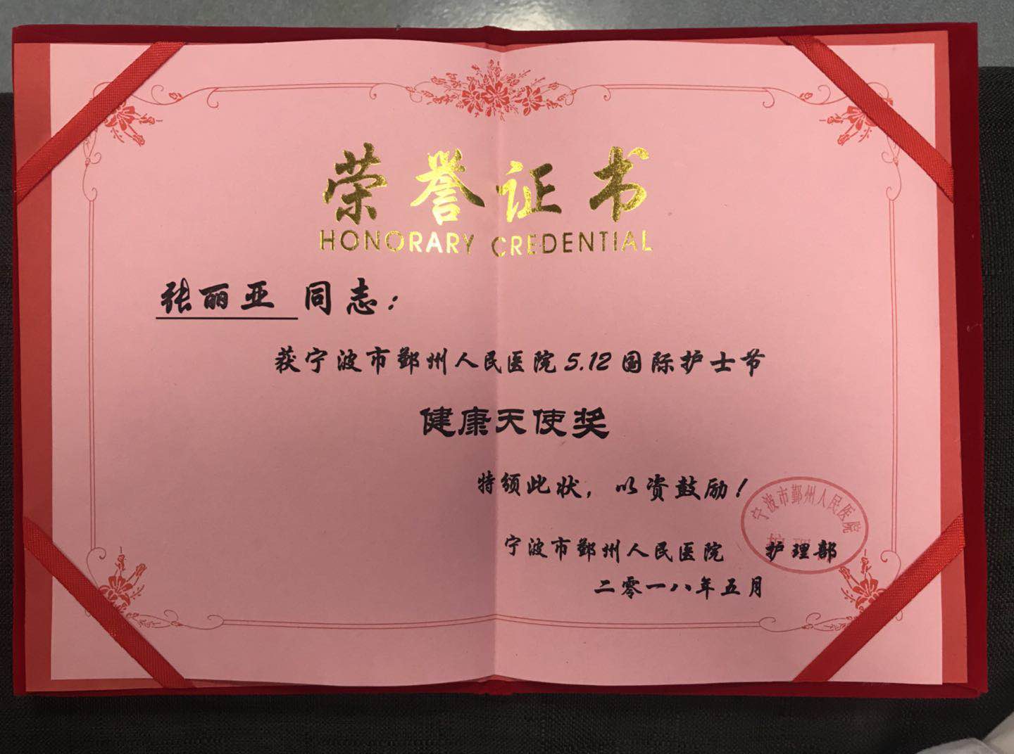 图片16.jpg