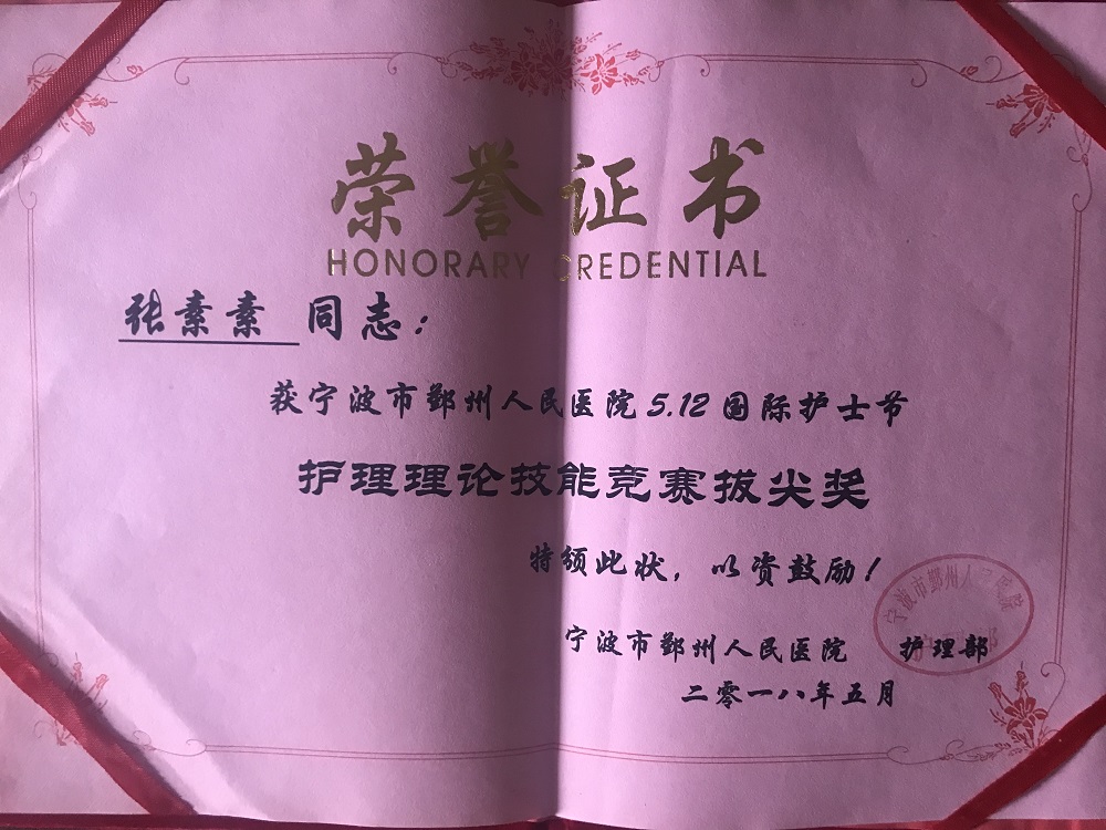图片17.JPG