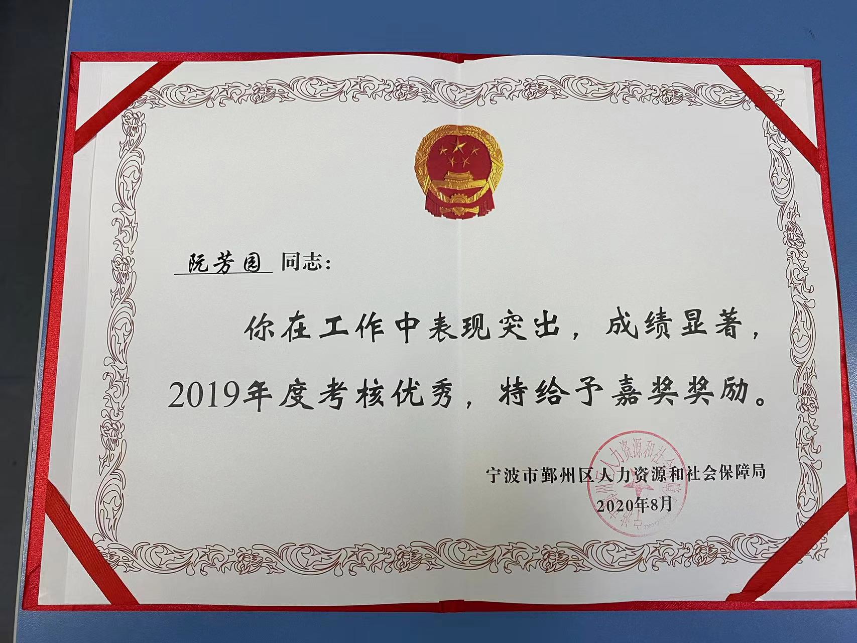 微信图片_20230227113600.jpg
