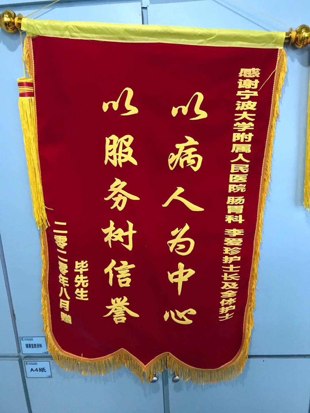 微信图片_20200829220033.jpg
