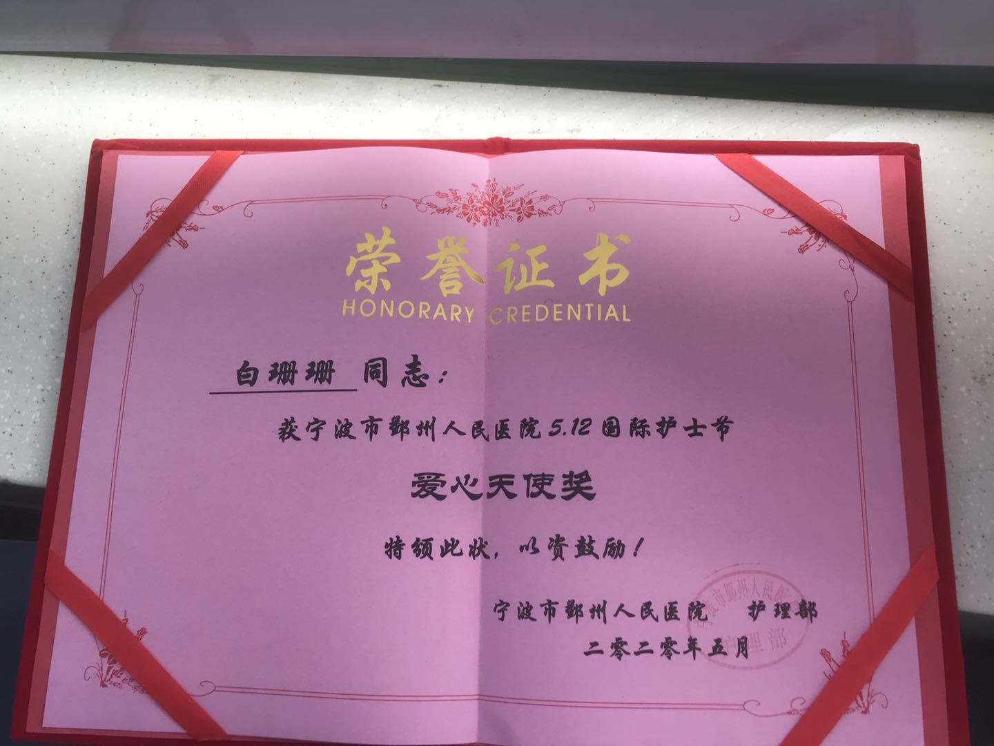 微信图片_20200829215901.jpg