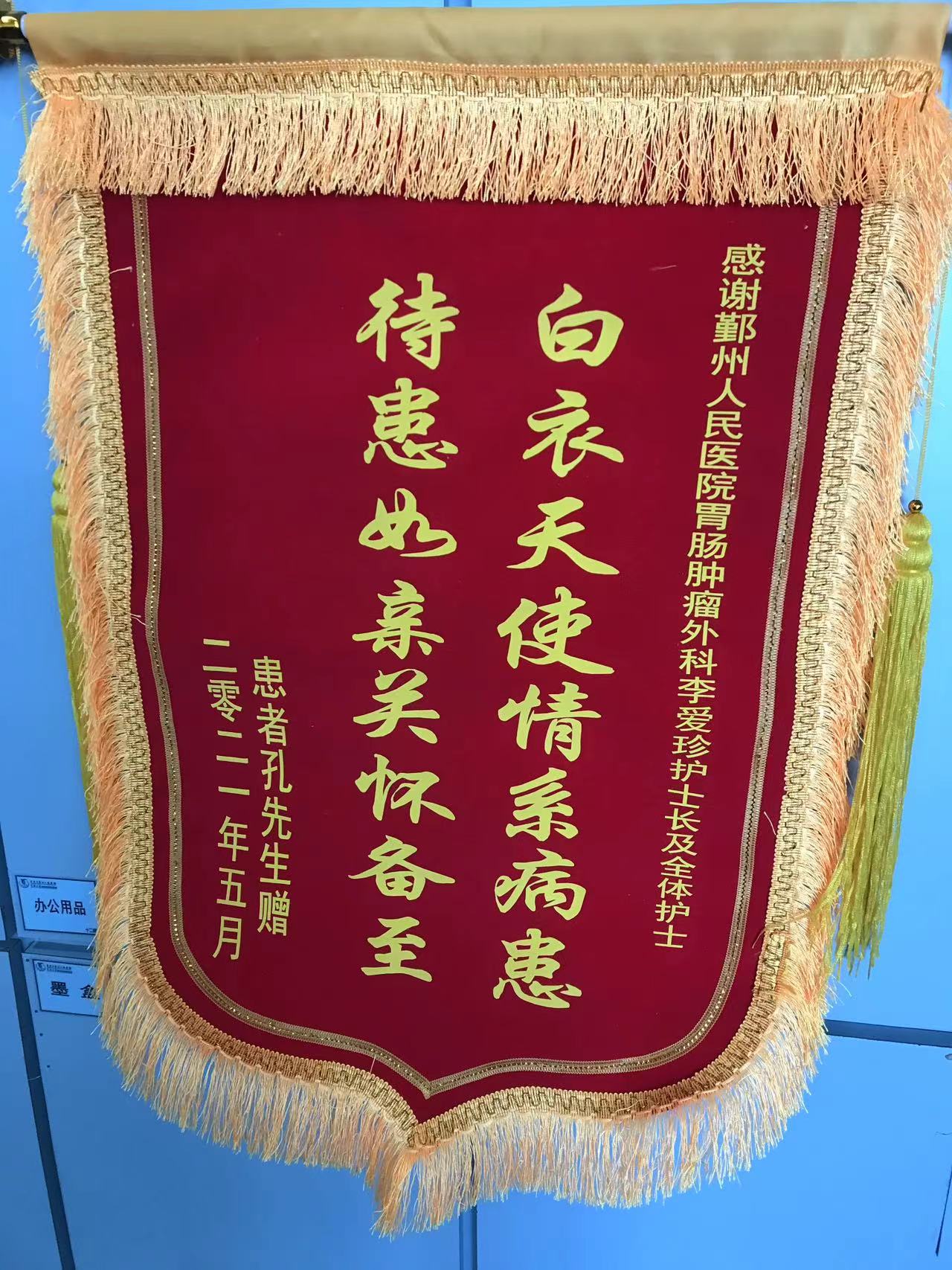 微信图片_20230227113442.jpg