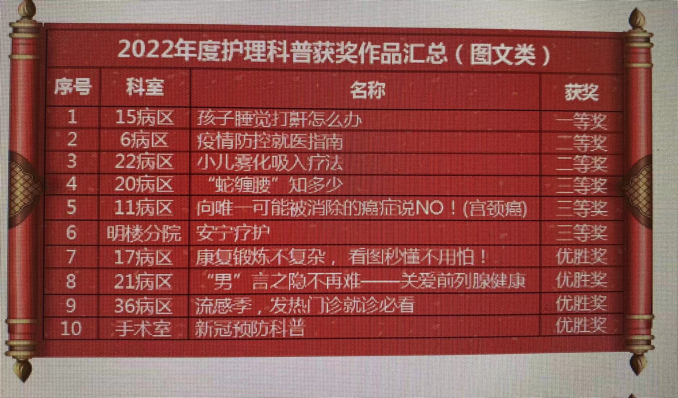 图片8.jpg