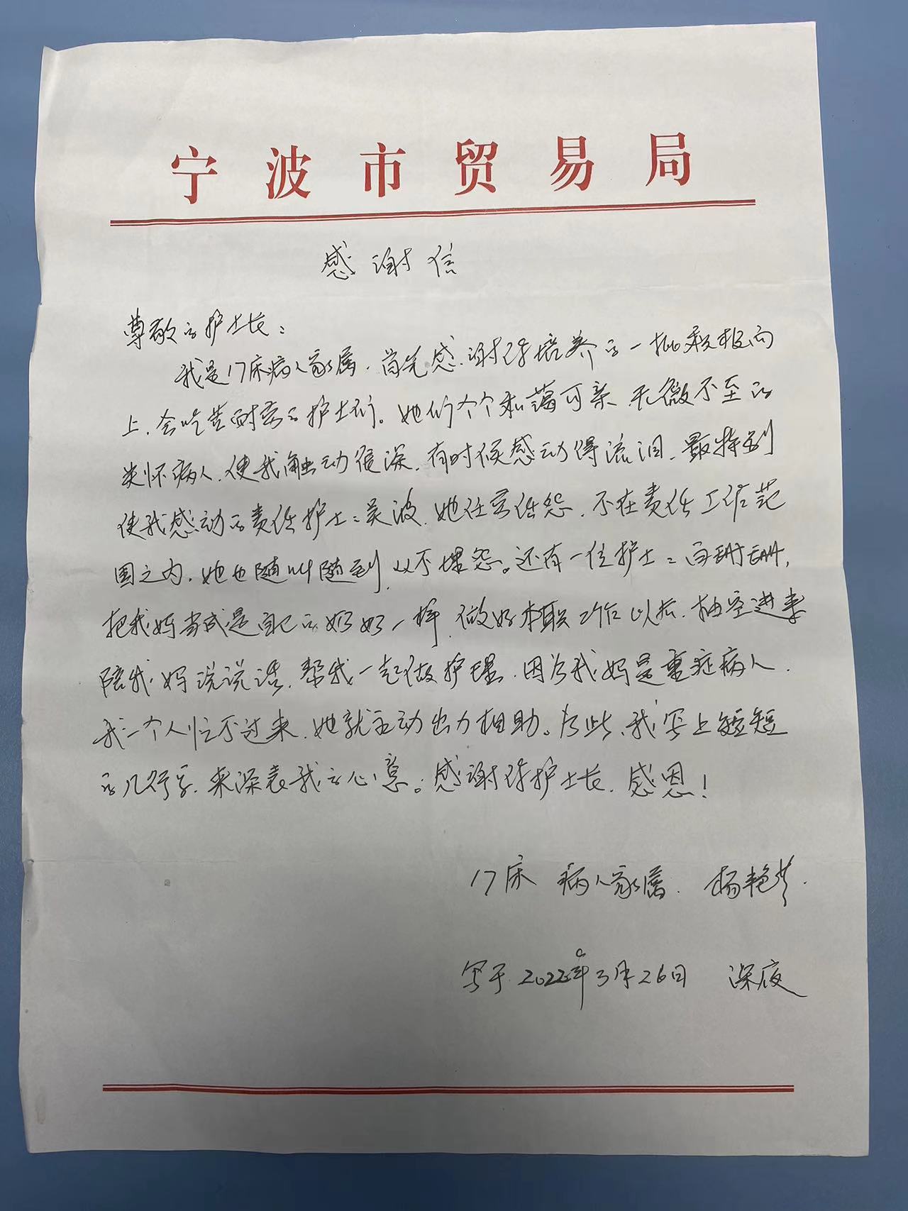 图片8.jpg