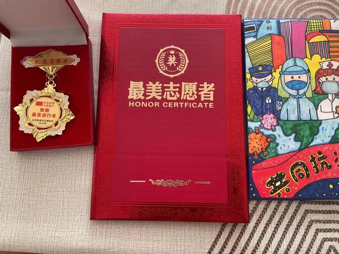图片17.jpg
