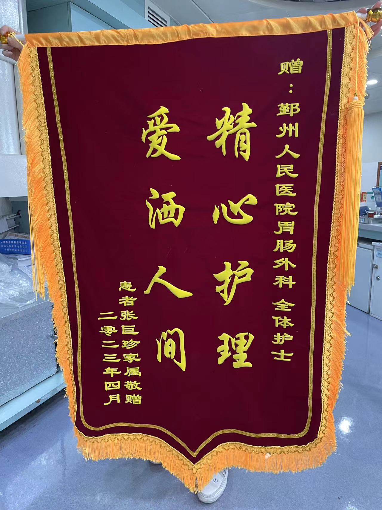 微信图片_20230418104931.jpg