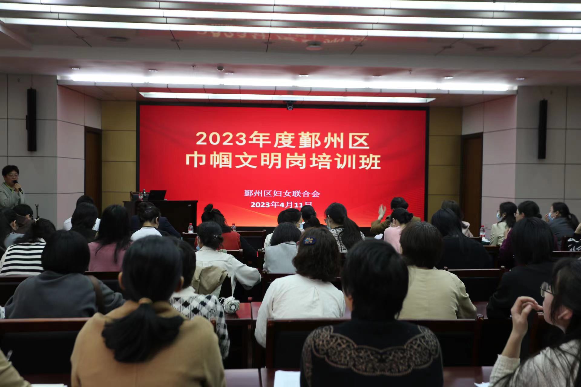 微信图片_20230418105025.jpg