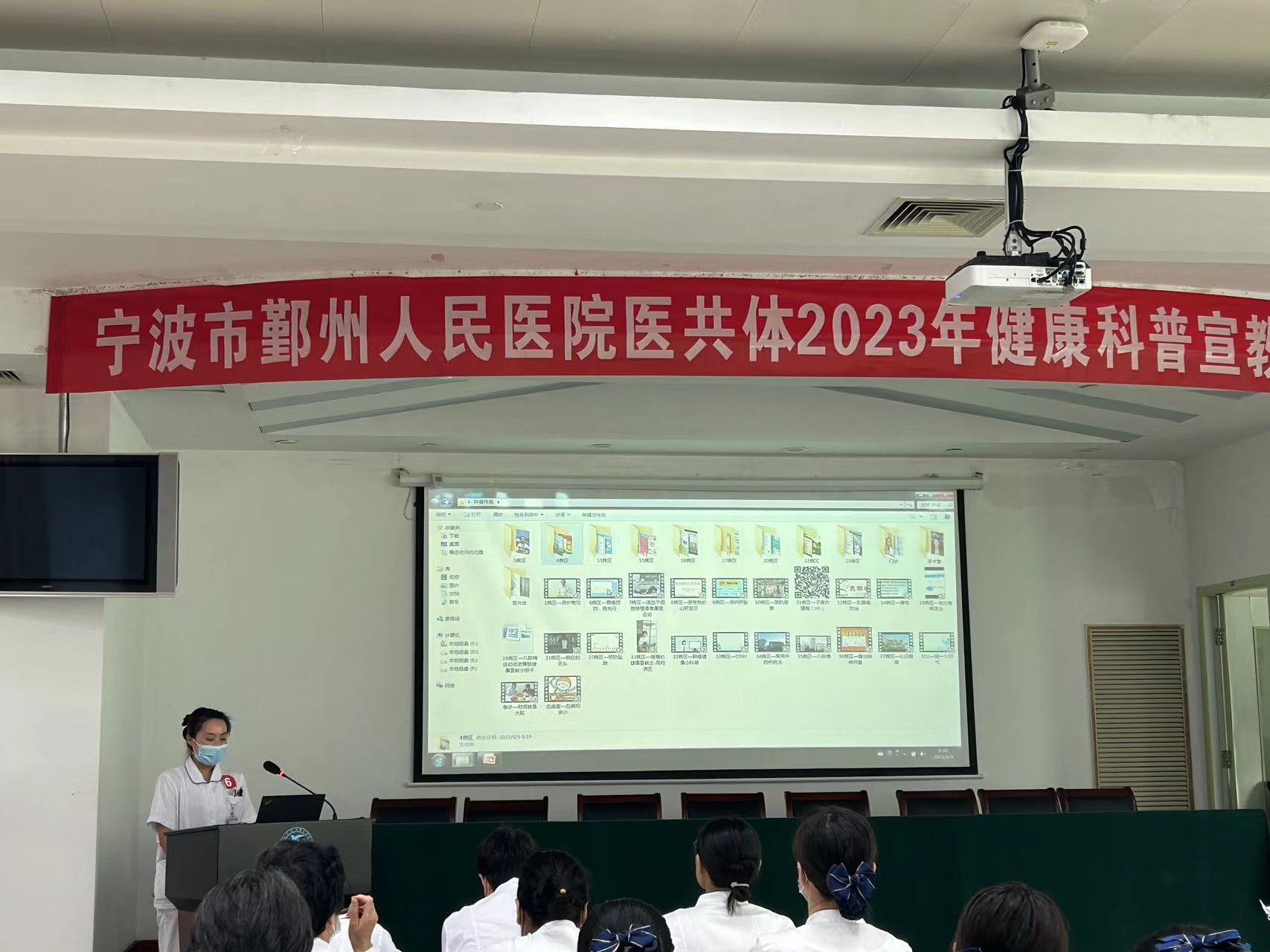 微信图片_20230718172021.jpg