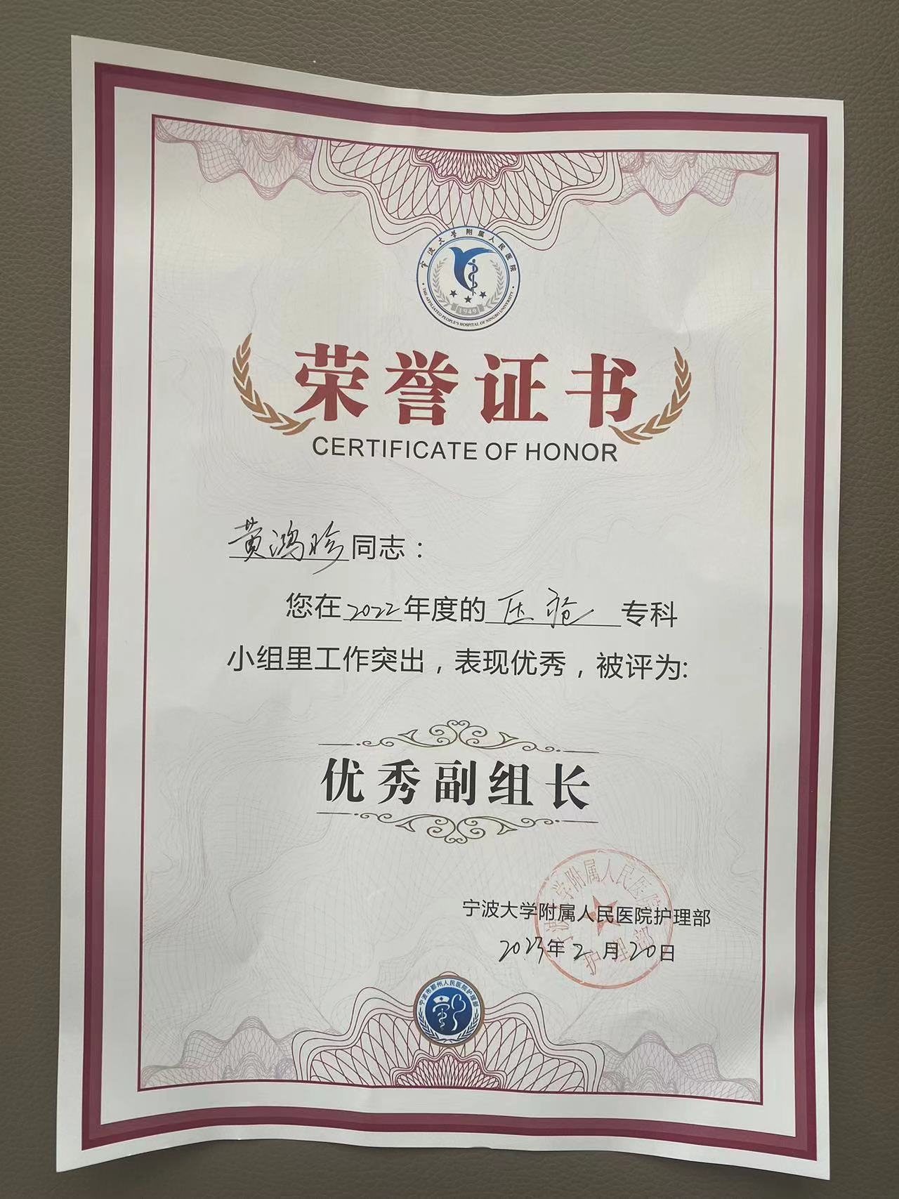 微信图片_20230718172006.jpg