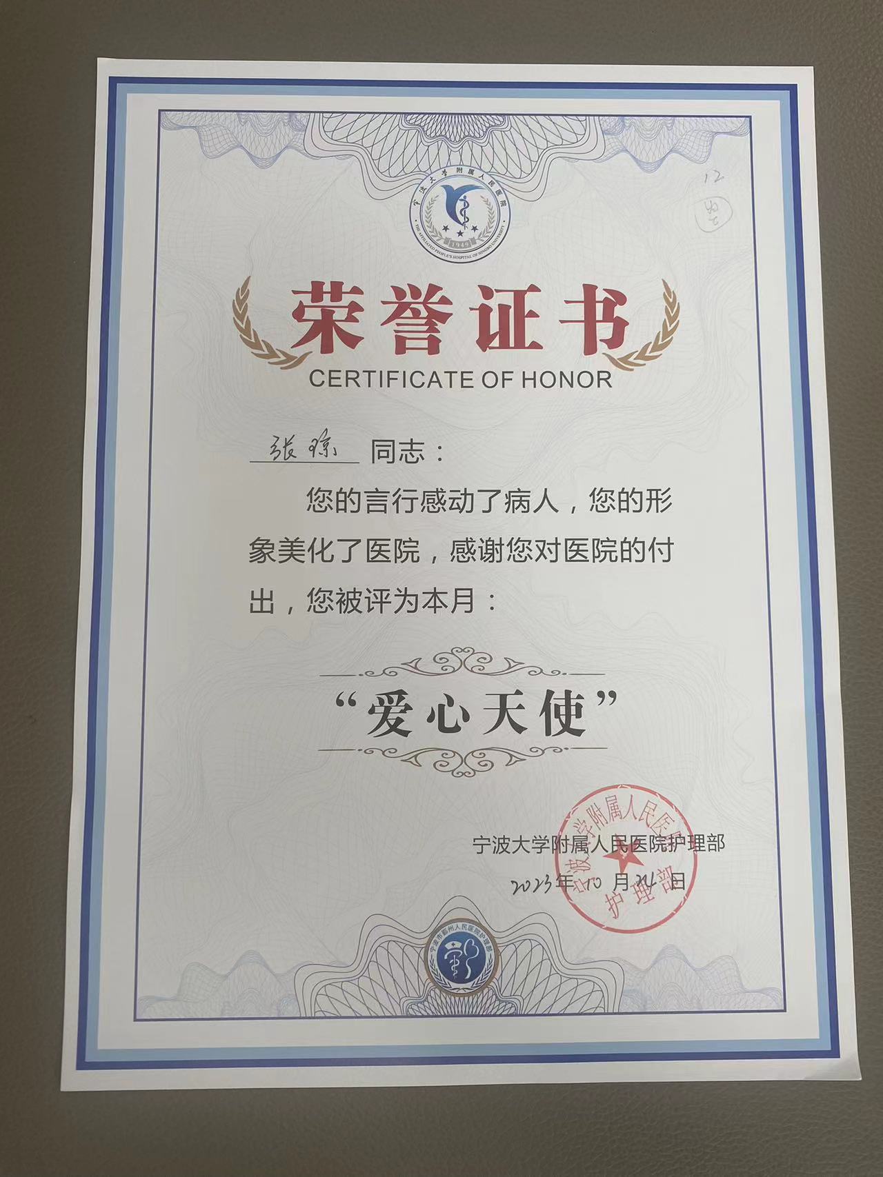 图片15.jpg