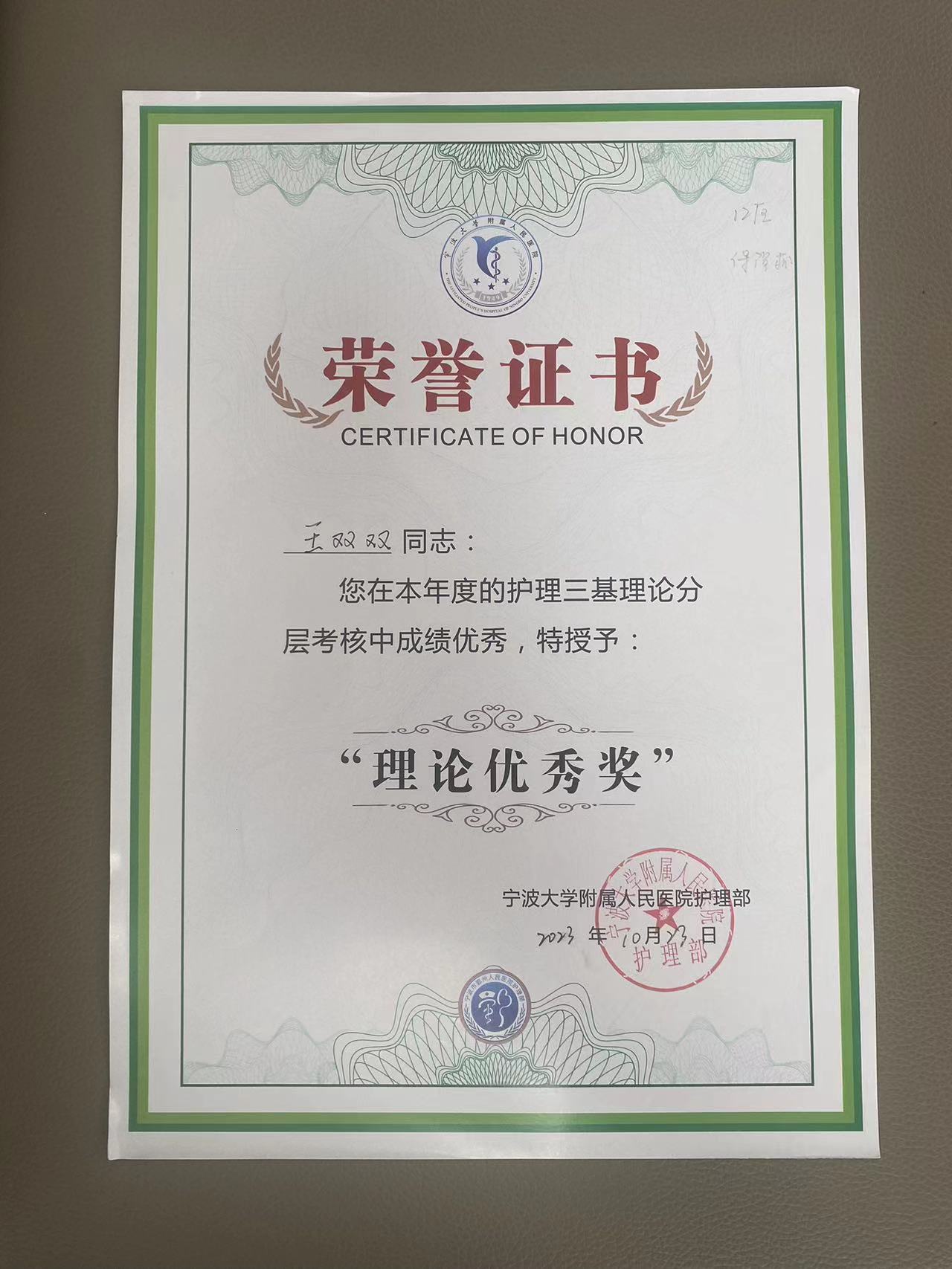 图片17.jpg